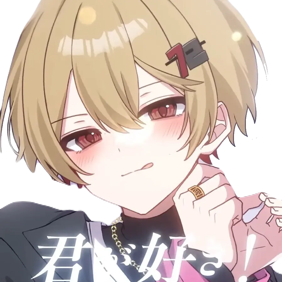 GaudyDay2873의 殺したい程好きなんだもん♡