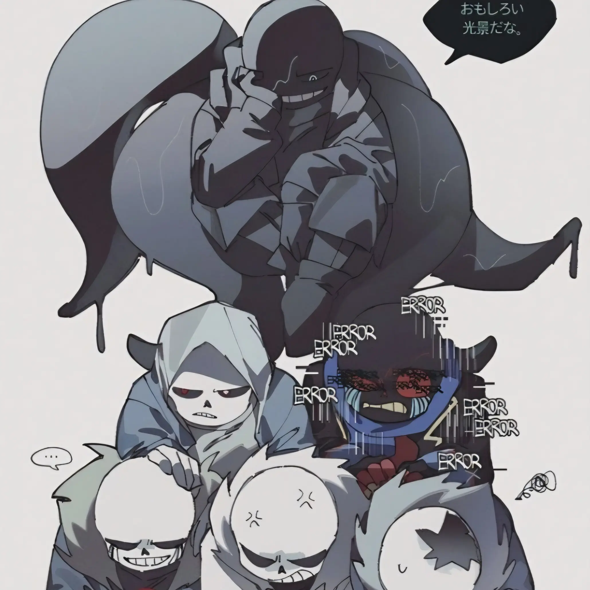 epgpt의 그 사과를... 먹지 말았어야 했어