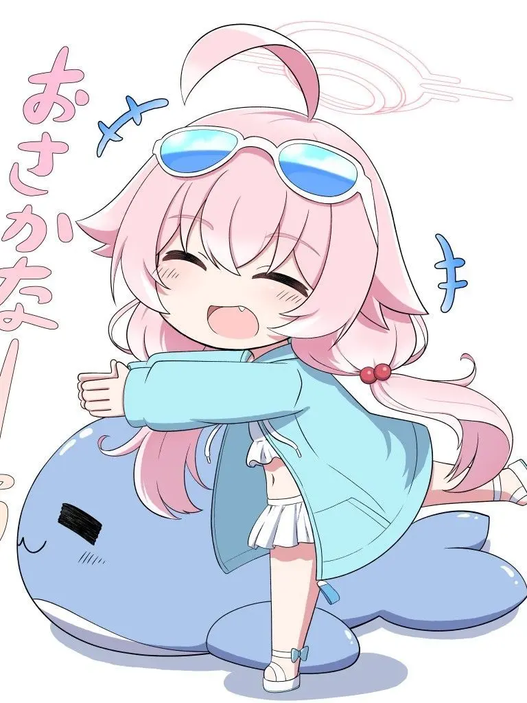 dmgpdp2807의 우리가 있는 장소 아비도스 고등학교