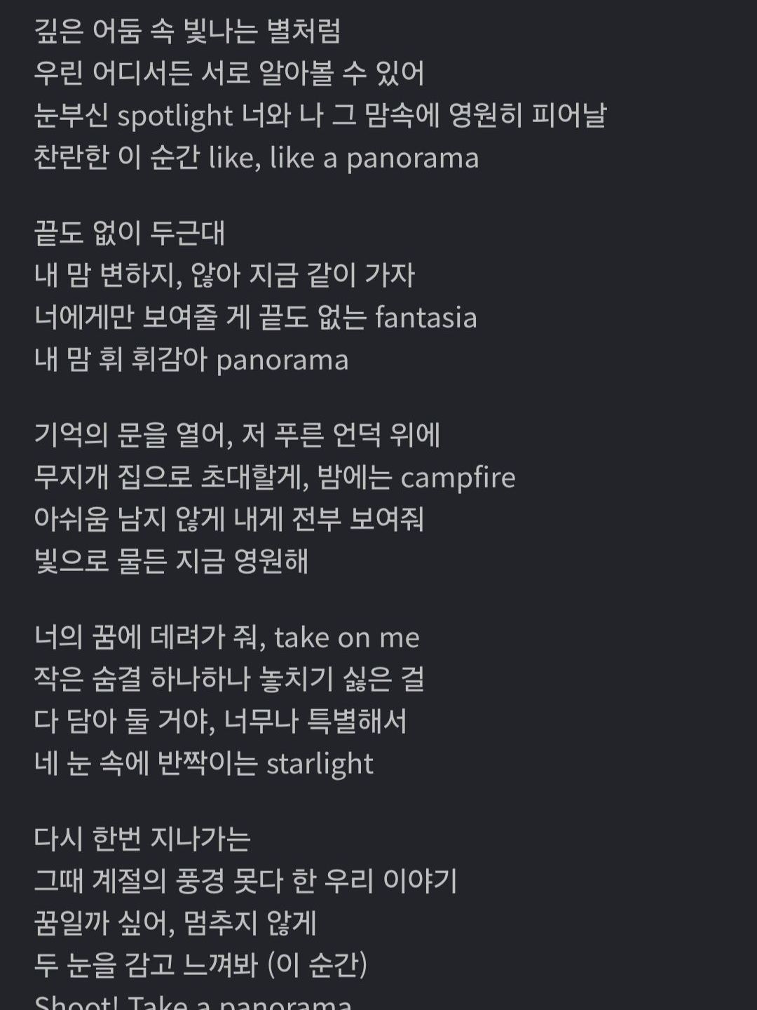 우린 환생해도 알아볼수있어(팤맢운) 대표 이미지