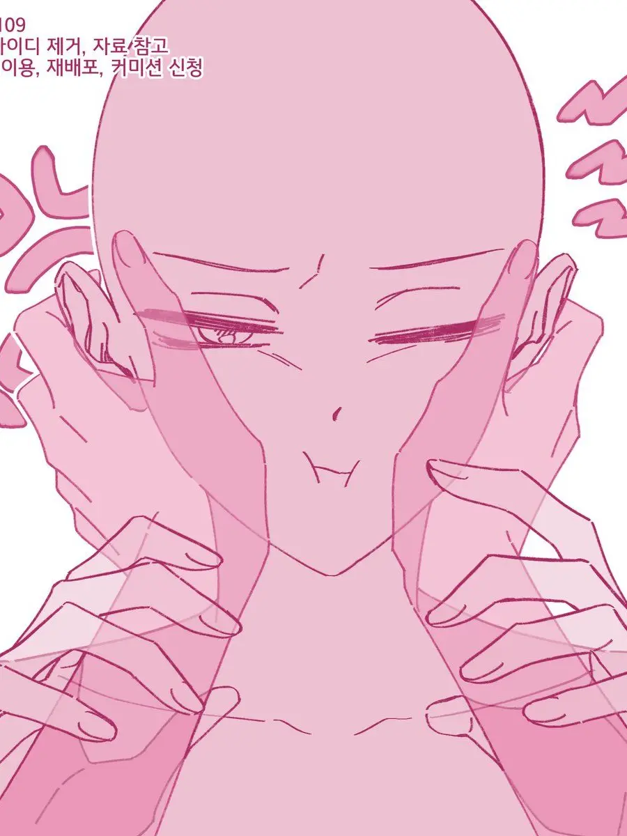 NarrowFire8082의 찌뿌짜뿌