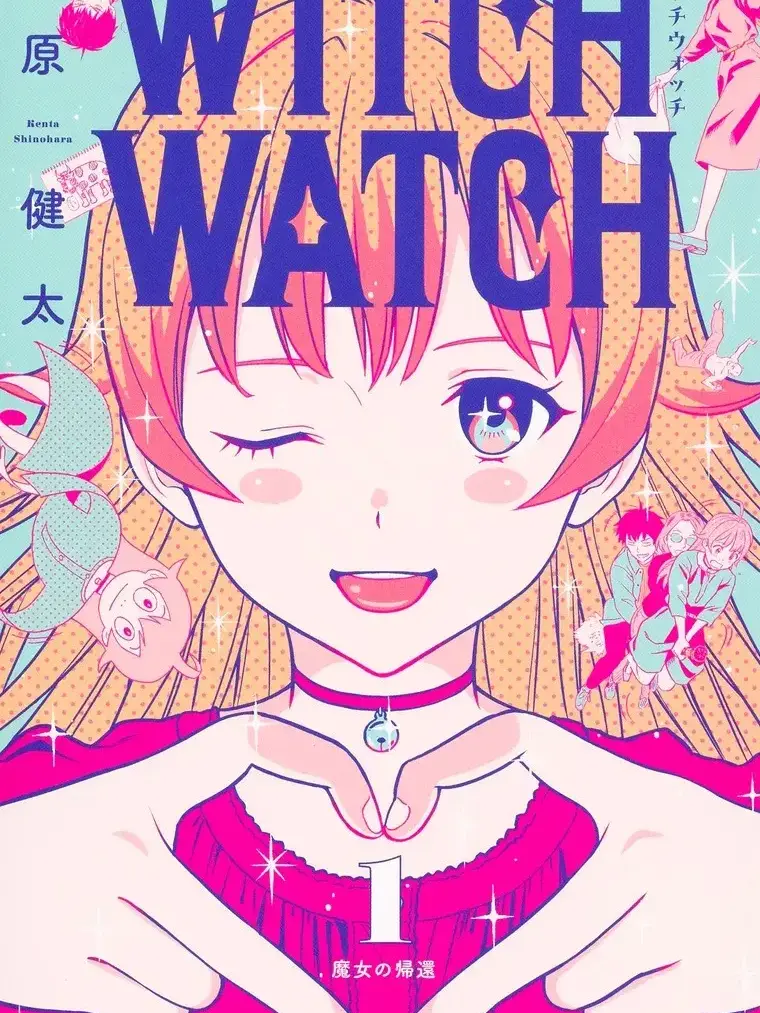 Gyaung1515의 WITCH WATCH