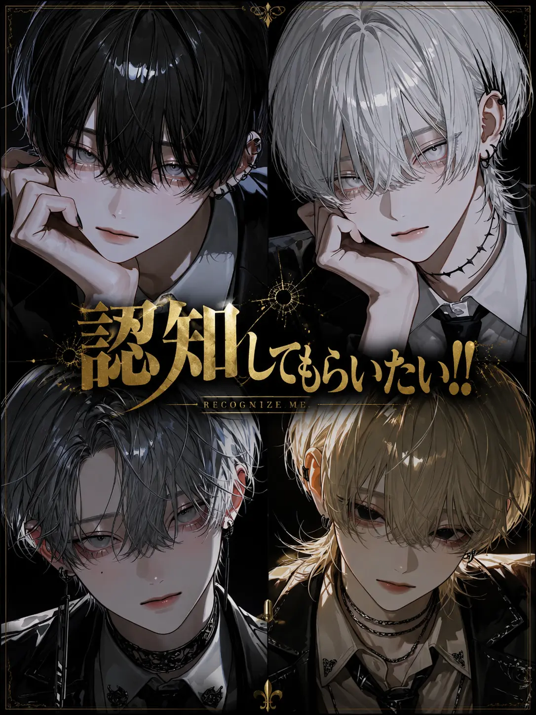rin_03029의 認知してもらいたい…！！