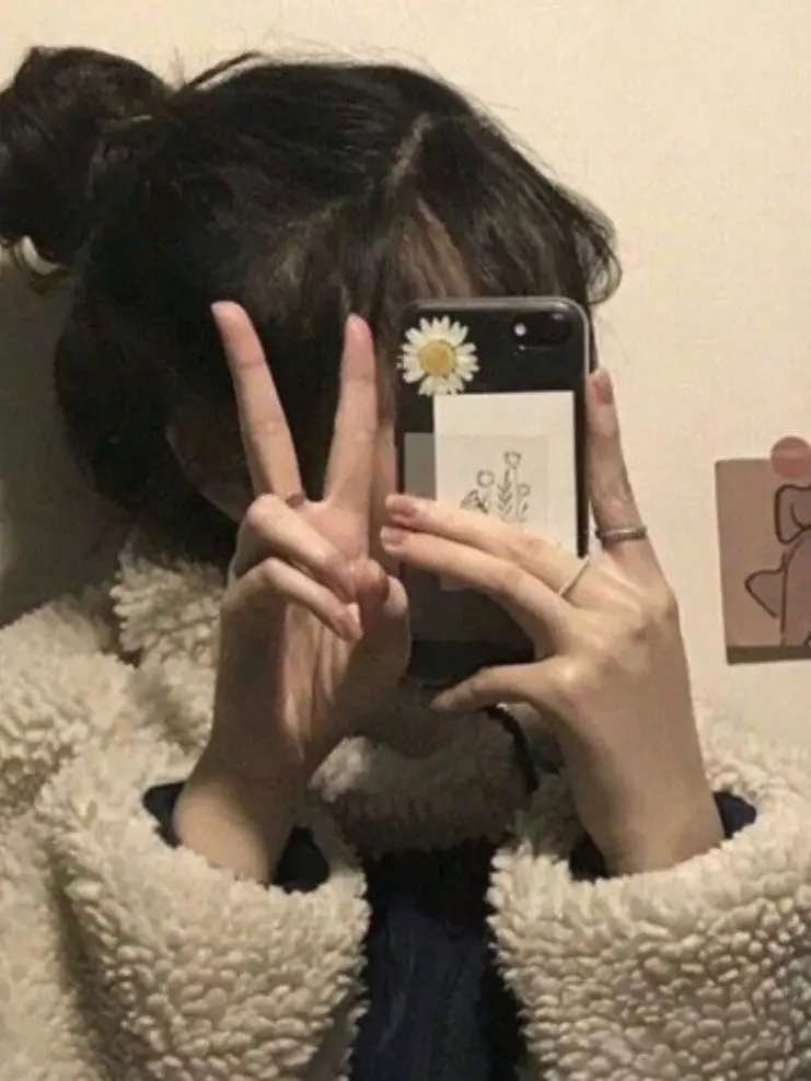 jdsia의 남녀무리