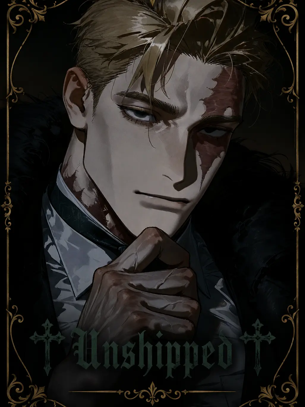 Bonbonbonbon의 ✝𝖀𝖓𝖘𝖍𝖎𝖕𝖕𝖊𝖉✝