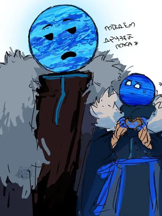 VocalGlobe2992의 Wise and Planet X