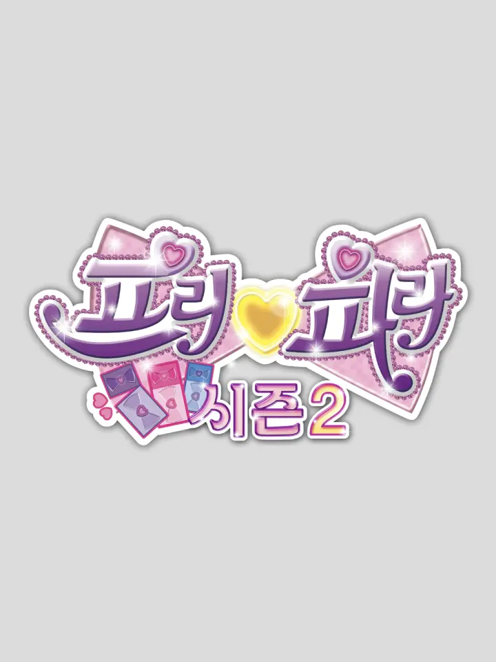 OralTank0314의 프리파라