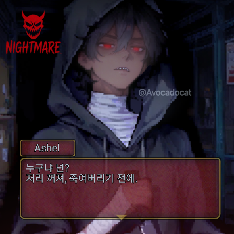 Ch.1 Ashel Ravenwood 대표 이미지