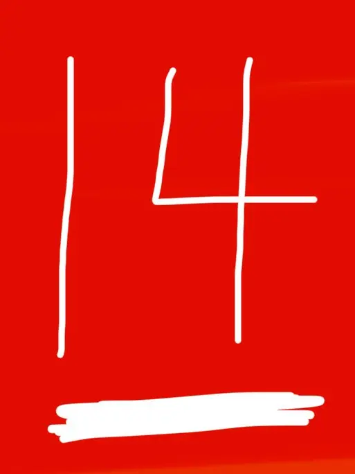 12.TAKAHASI의 14番キャプテン