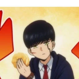 새계관