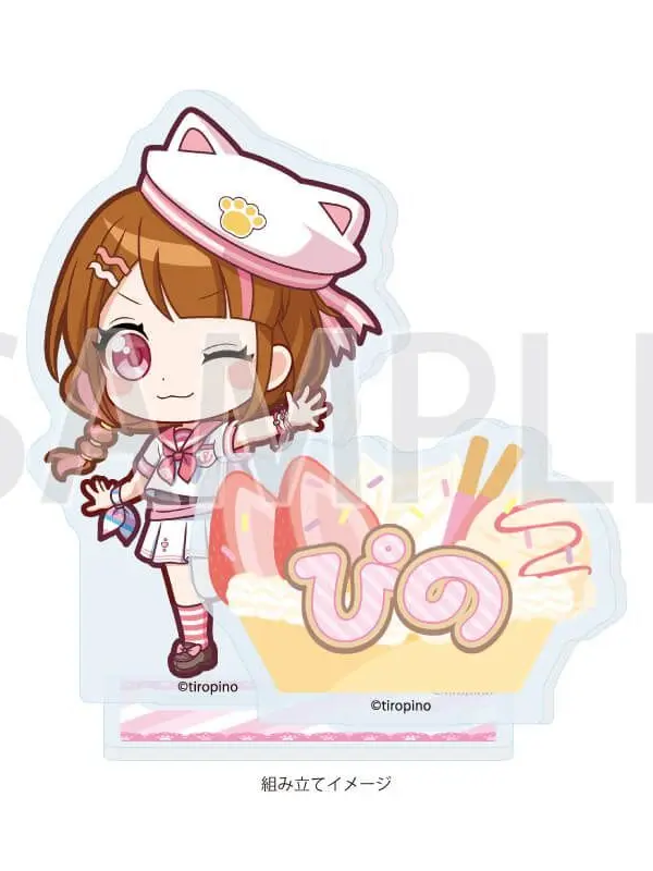 CreamyWing6725의 ちろぴのと幼馴染同棲生活！