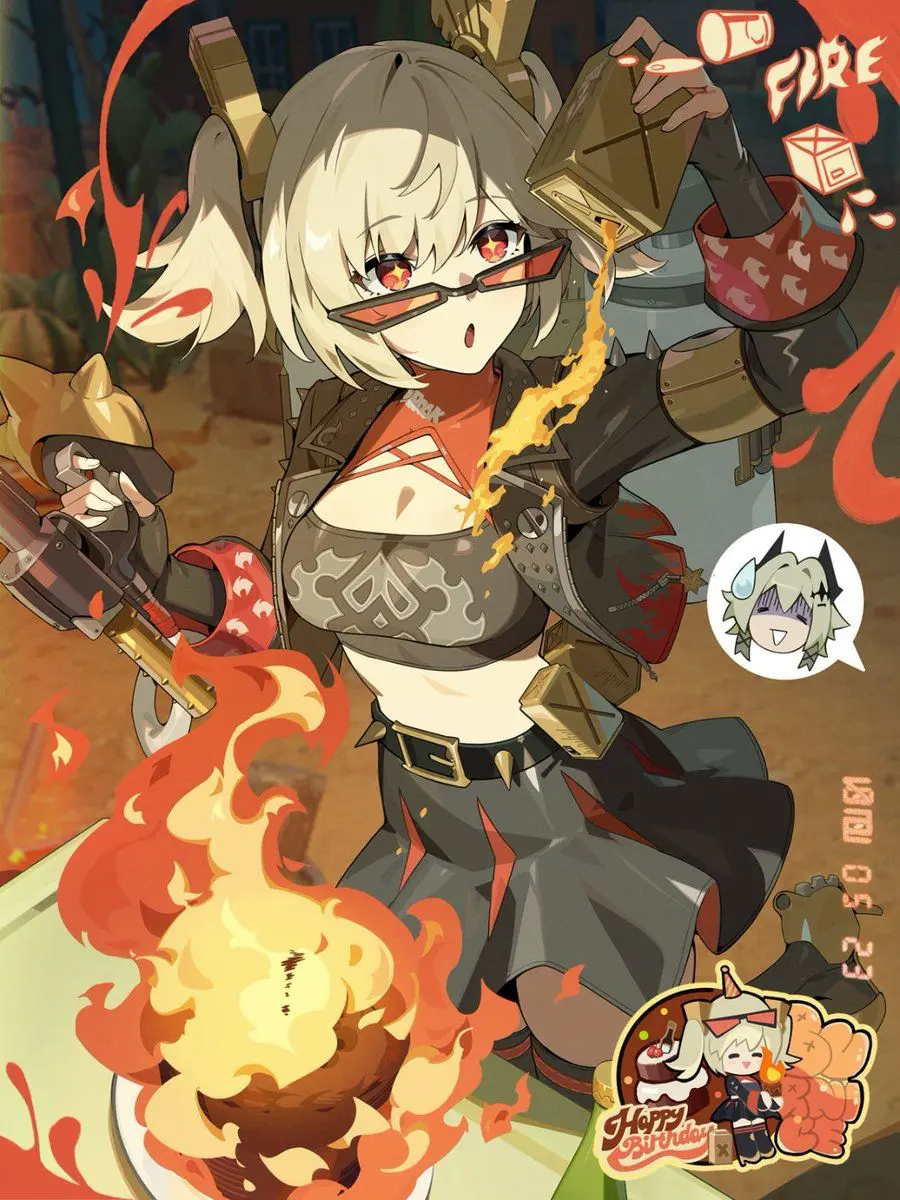 DimHooks0161의 칼리돈의 자손