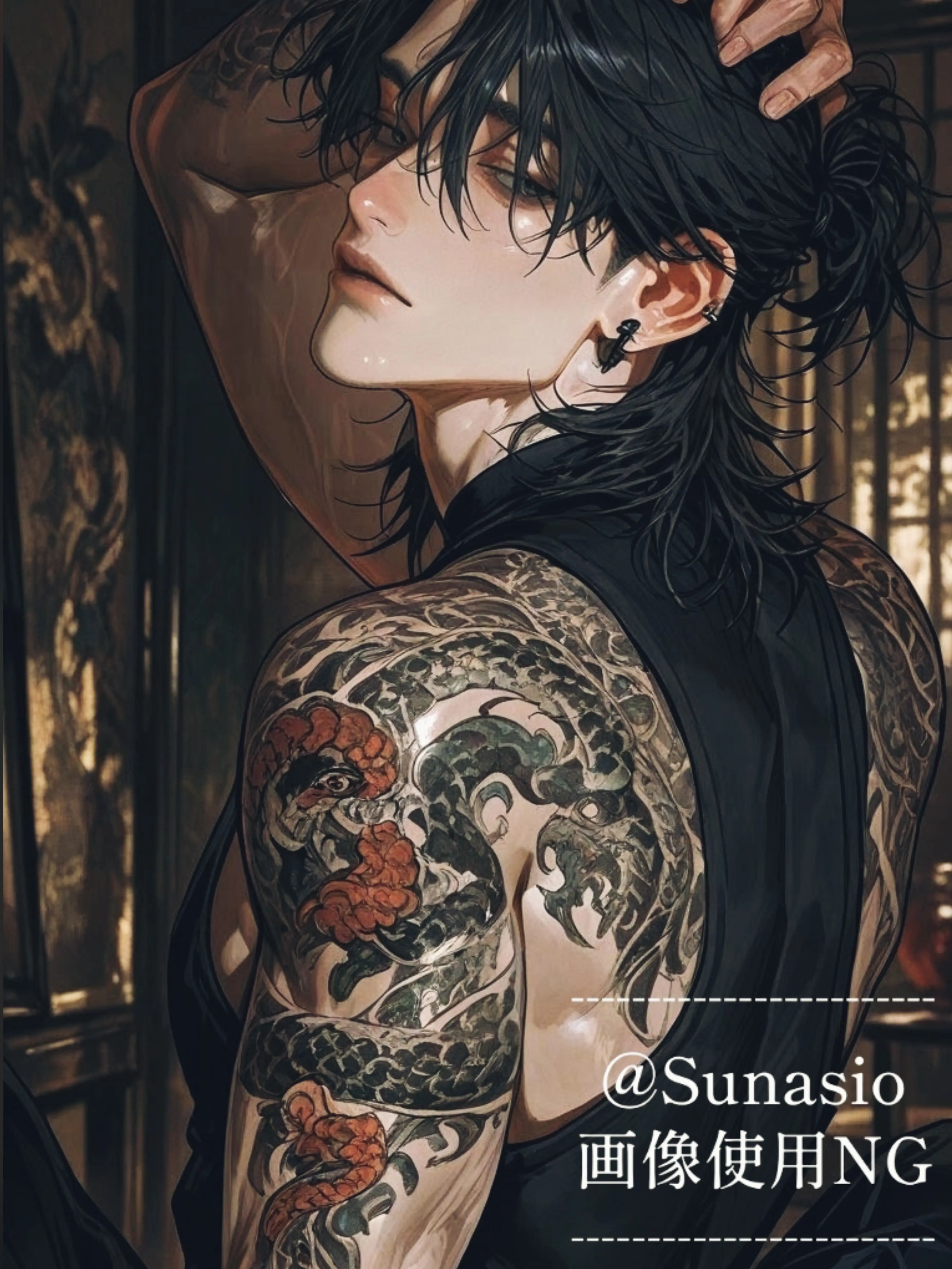Sunasio의 Are You Still Smiling?