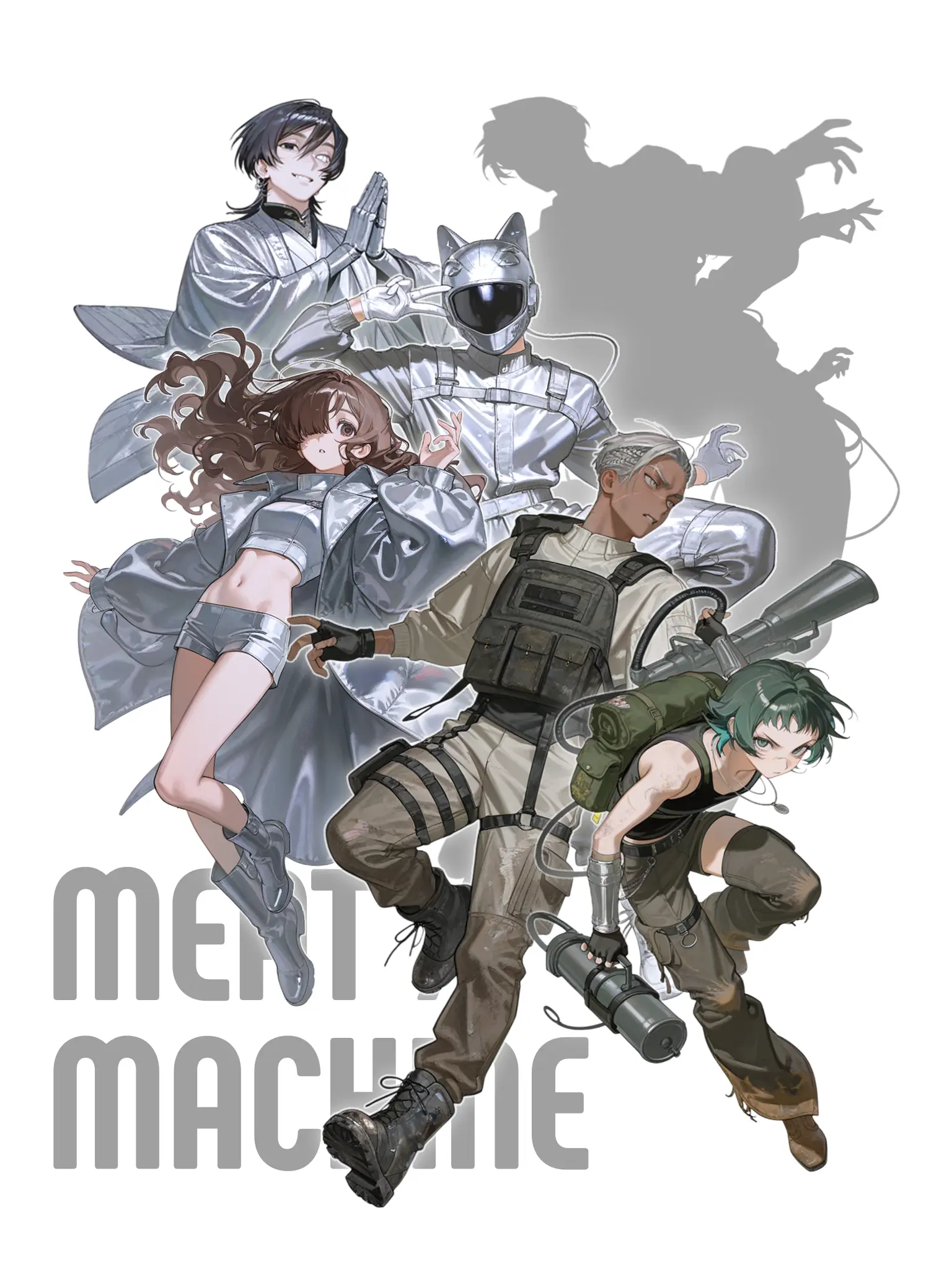 Gagagigigugugogo의 MEAT / MACHINE