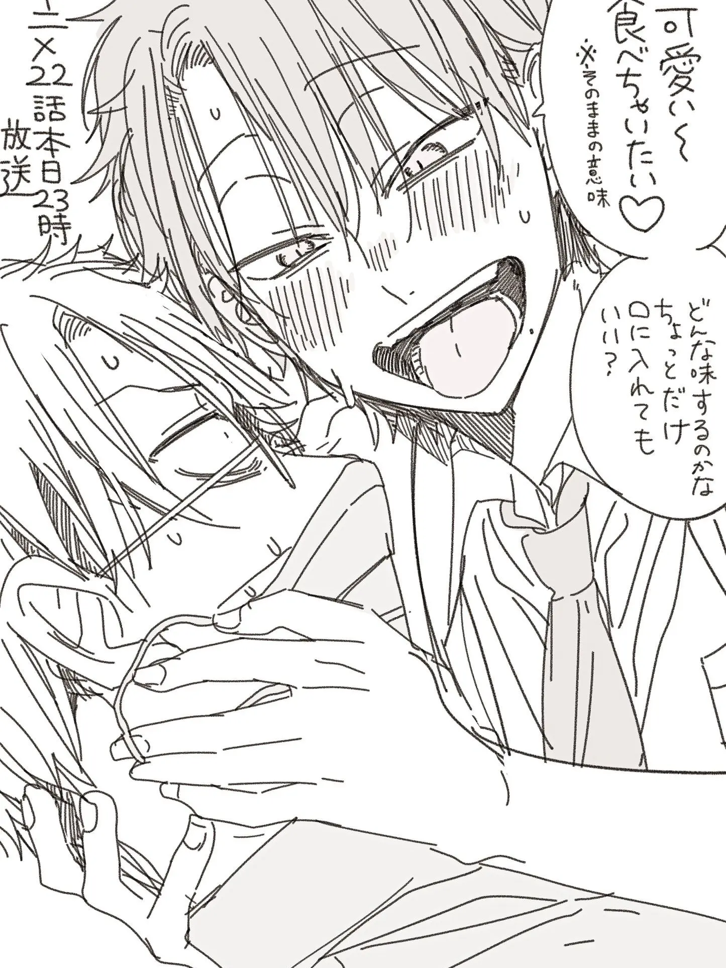 Muiro_clpl155의 たかはし兄弟