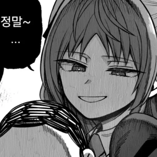 PinkHeaven의 아... 과금해버렸다...