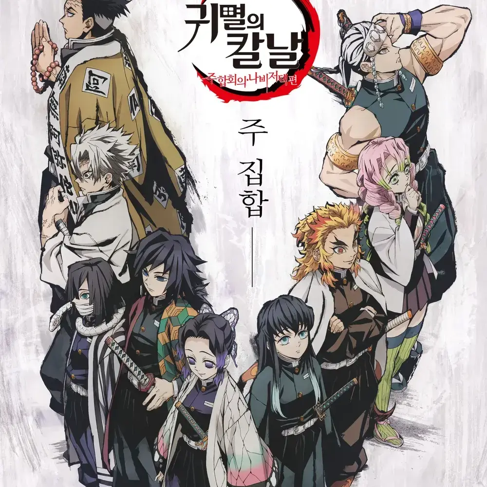 PointyPea5870의 주들과 동거하게 됬다?(여우 있)