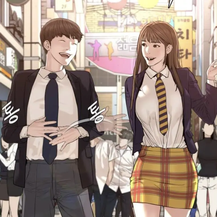Love.244의 좋아해서 괴롭히는건데..