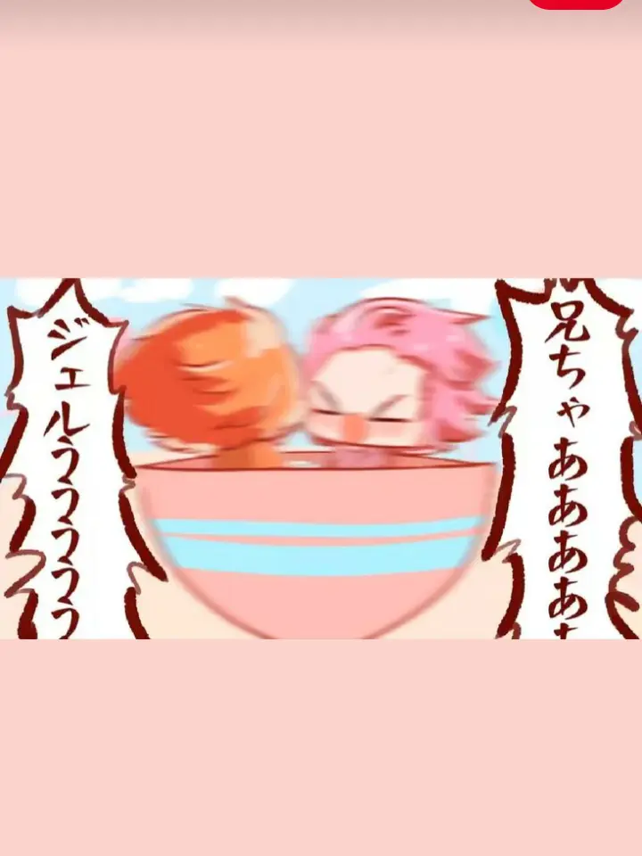 RashHip5435의 君が見たもの