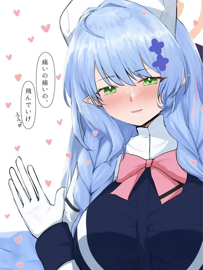 GoldenRobe1993의 存在がバレてしまった…プレイヤー(先生⑤