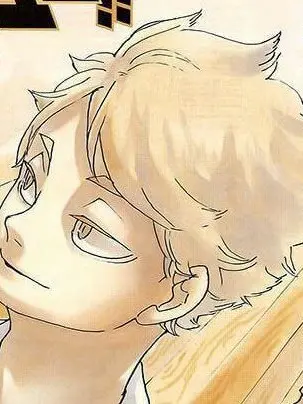 WiryRipe2257의 네코마타 야스후미