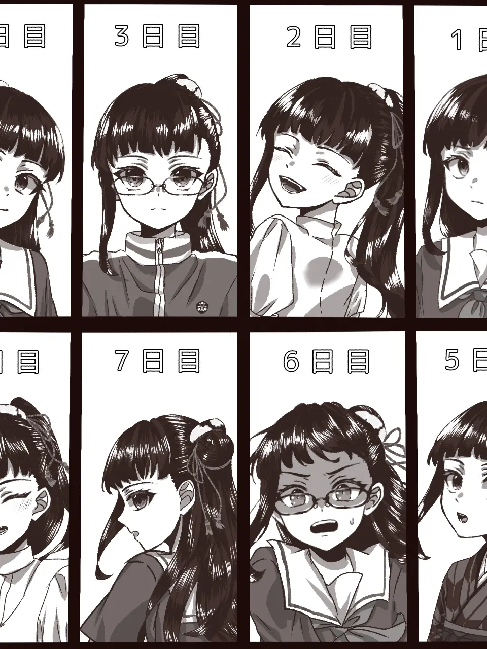 Akero.detoroito.sikei.da의 歴史ゴーストバスターズ（高校パロ）