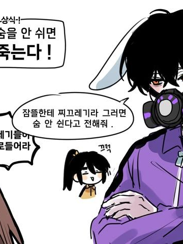 💔->❤️‍🩹 대표 이미지