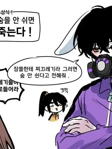 carrot_19192의 💔->❤️‍🩹