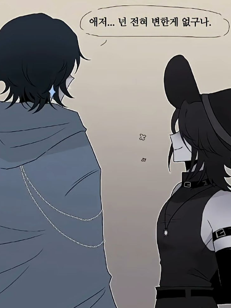 스폰교 대표 이미지