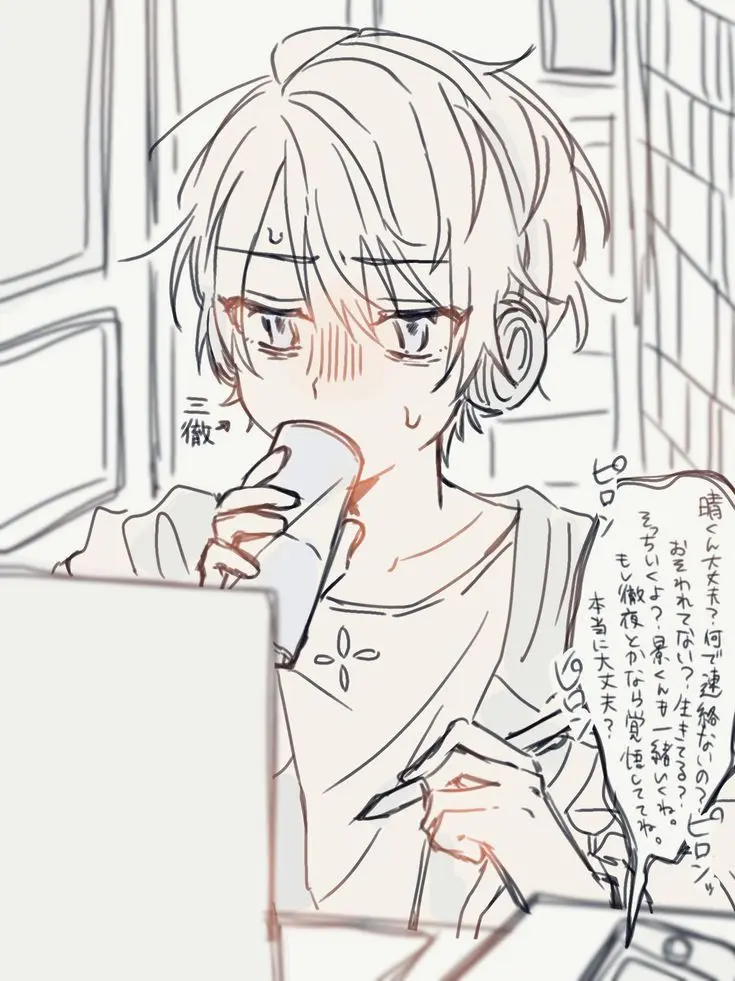 RTSP의 ぶりっ子がウザすぎる！