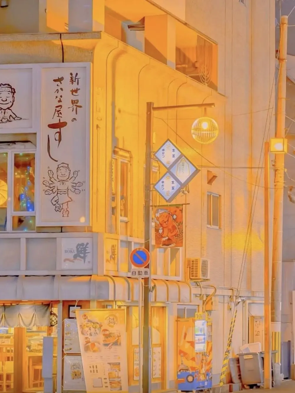 S1R0_0의 루이쨘과 혐관 관계 💔