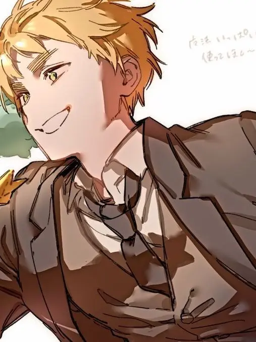 RoomyBaya0443의 幽霊は甘い恋をする