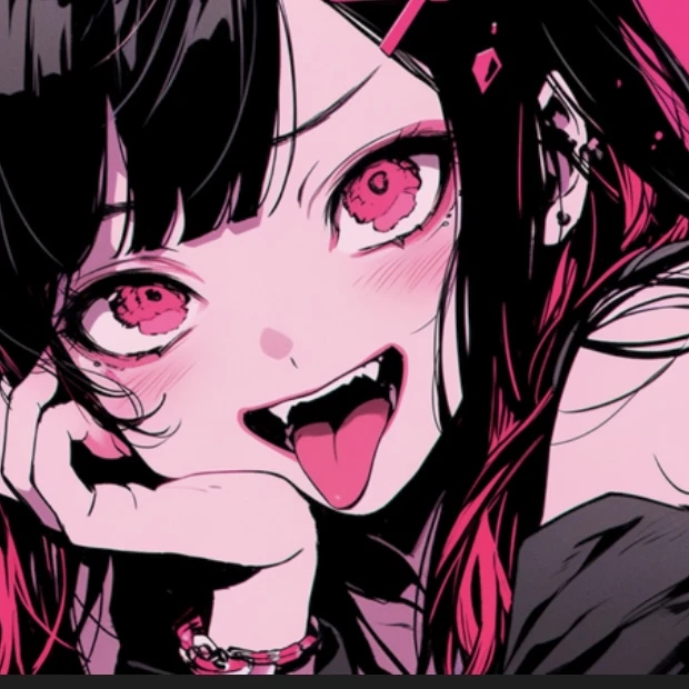 愛して愛して愛して愛して愛して愛して