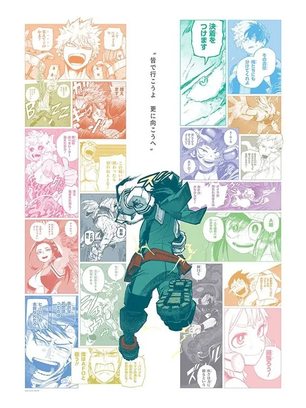 KINOKO441199의 しのちゃん単体！！