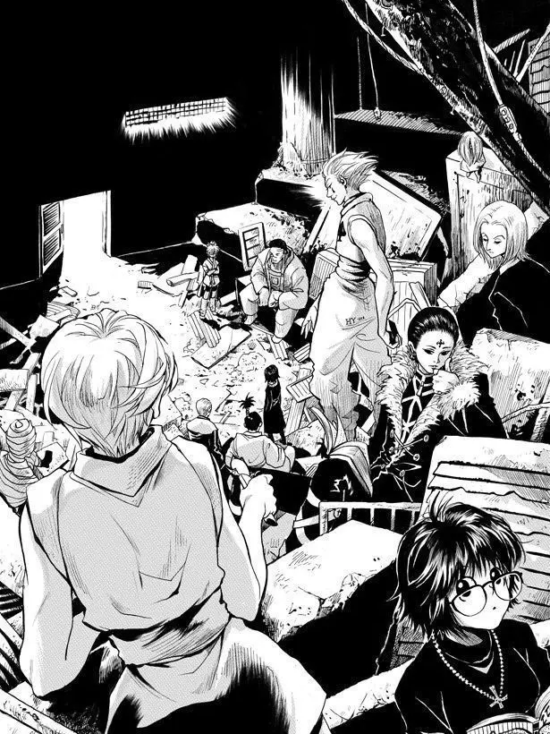 BrassyLabel9042의 Phantom Troupe vs. The Flirt