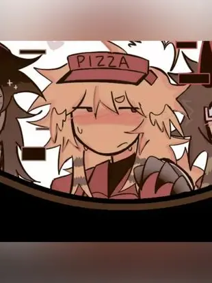 Gongchi의 이제 어쩔건데?