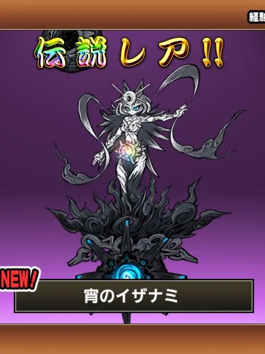SuppleMug3236의 皆でショッピングモールへ行こう！！！