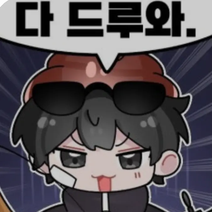 Im_two_time의 고양이가 되었다?!
