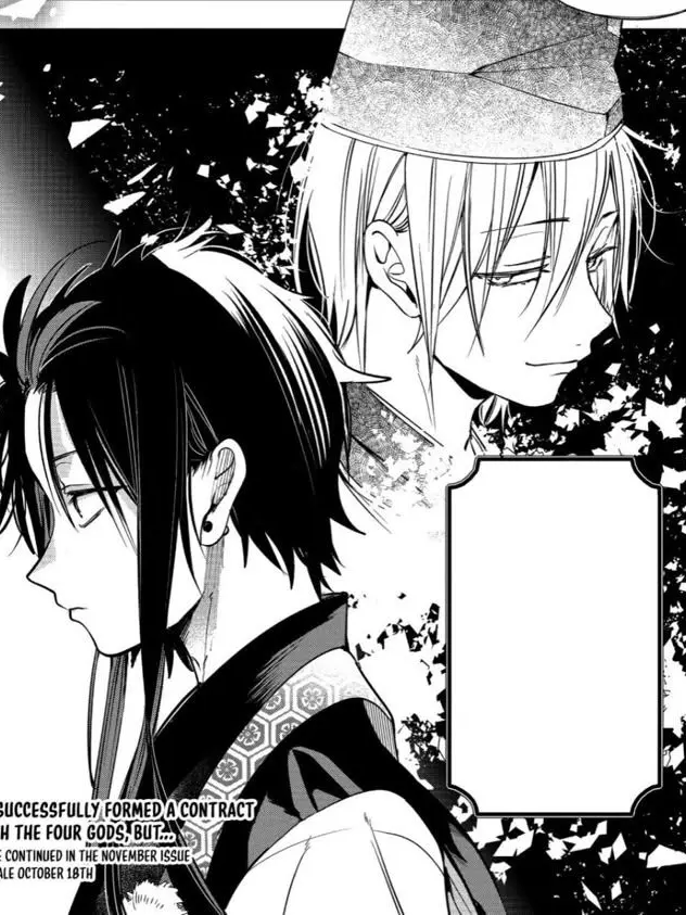 Muiro_clpl155의 溶かされて、