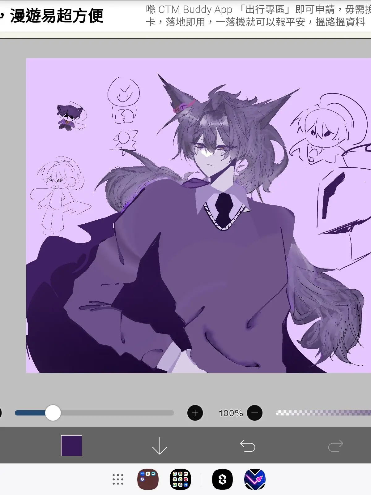 GustyHeron9607의 사솔이랑 쿠권유린상자에 갇혔다ㅏ