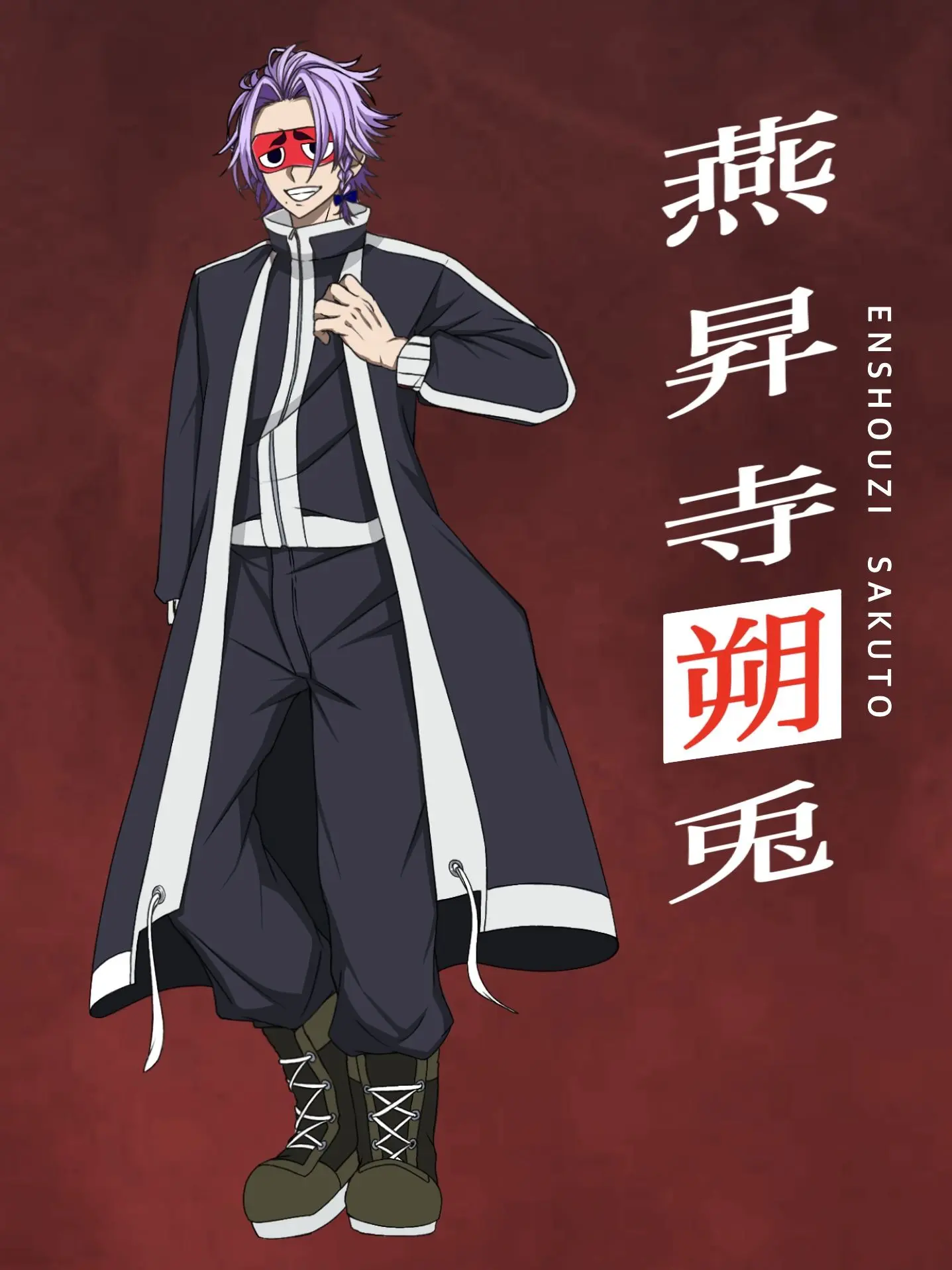 UglyEgret7937의 燕昇寺くんと純愛？してみよう