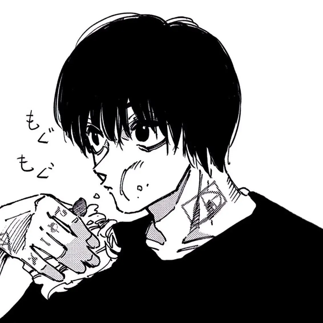 HumidWind7383의 《 Eᴀt ME! 》