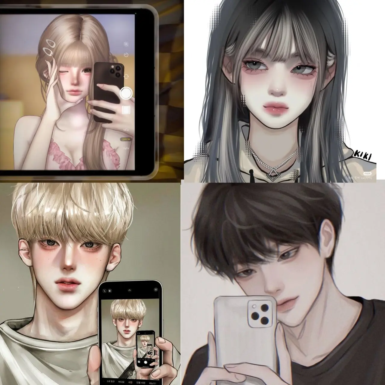 BleakShrew2271의 일찐 무리들