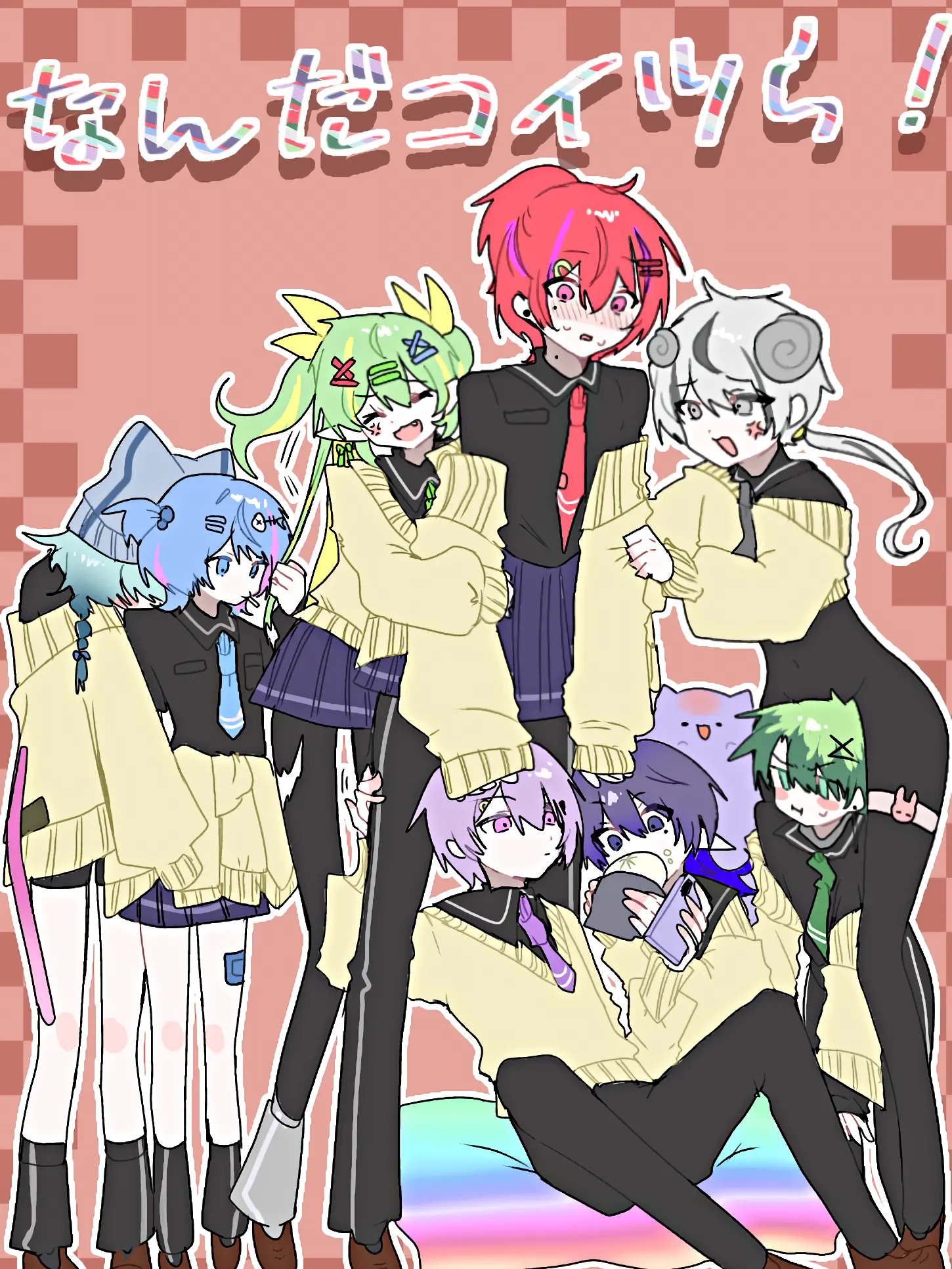FinalBongo4760의 なんだこいつら！！
