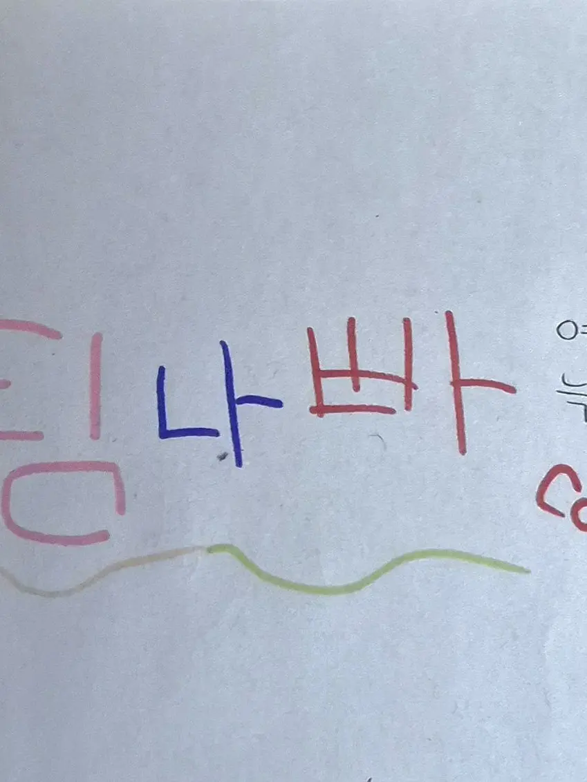 LushOven6217의 팀 나빠 +여우,늑대