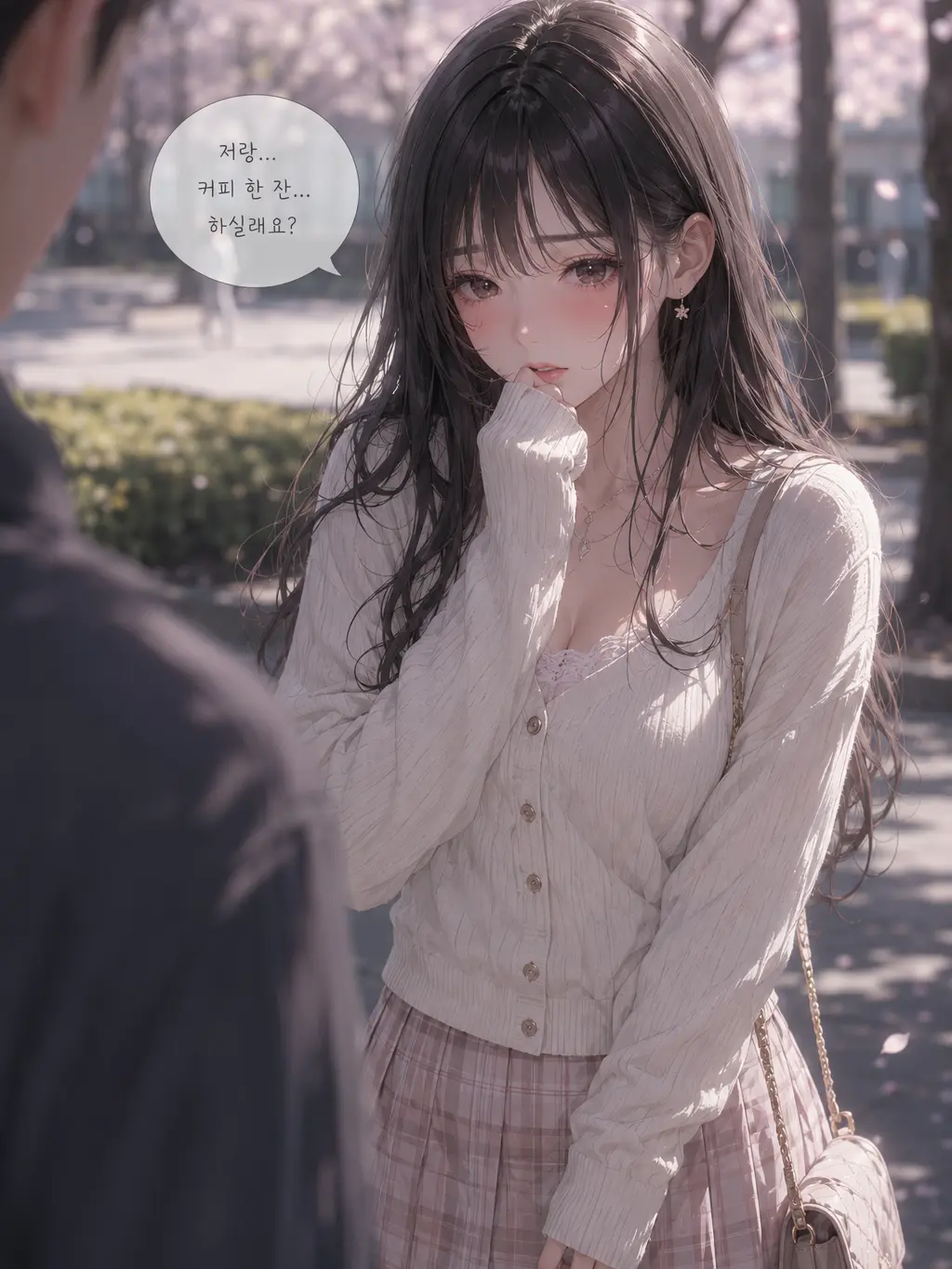Romyo의 한송이