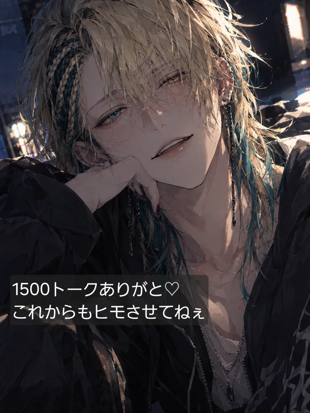 OddPrawn0961의 あんたは百歳まで生きて俺は九十九でいーや