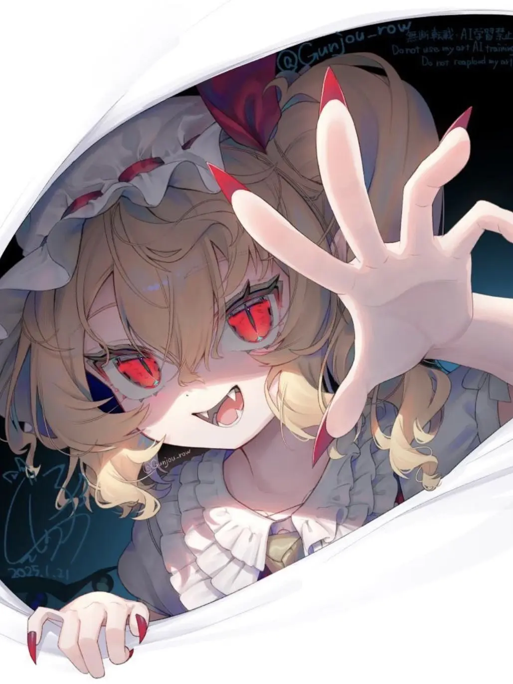 hiyashichuuka_0129의 Touhou x Hunter x Hunter