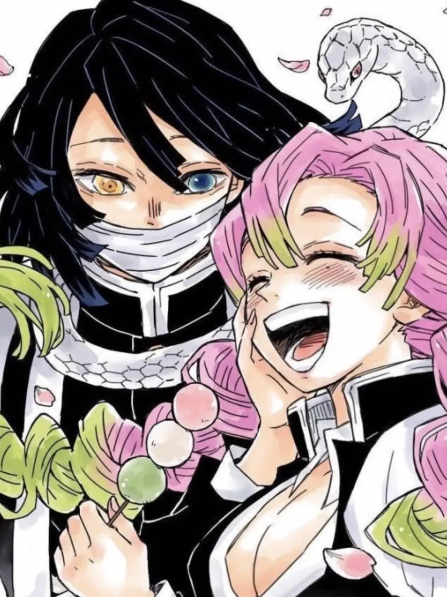 Obamitsu의 스킨십 금지