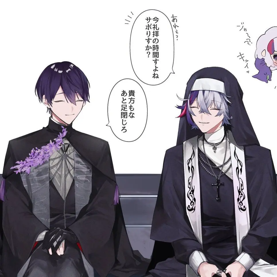 nakineiri_bot의 教祖